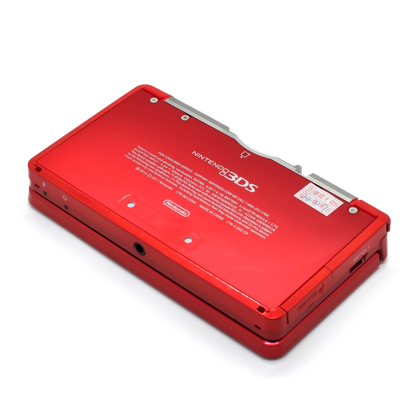 [Pre Order] Custom Nintendo 3DS 128GB Bundle